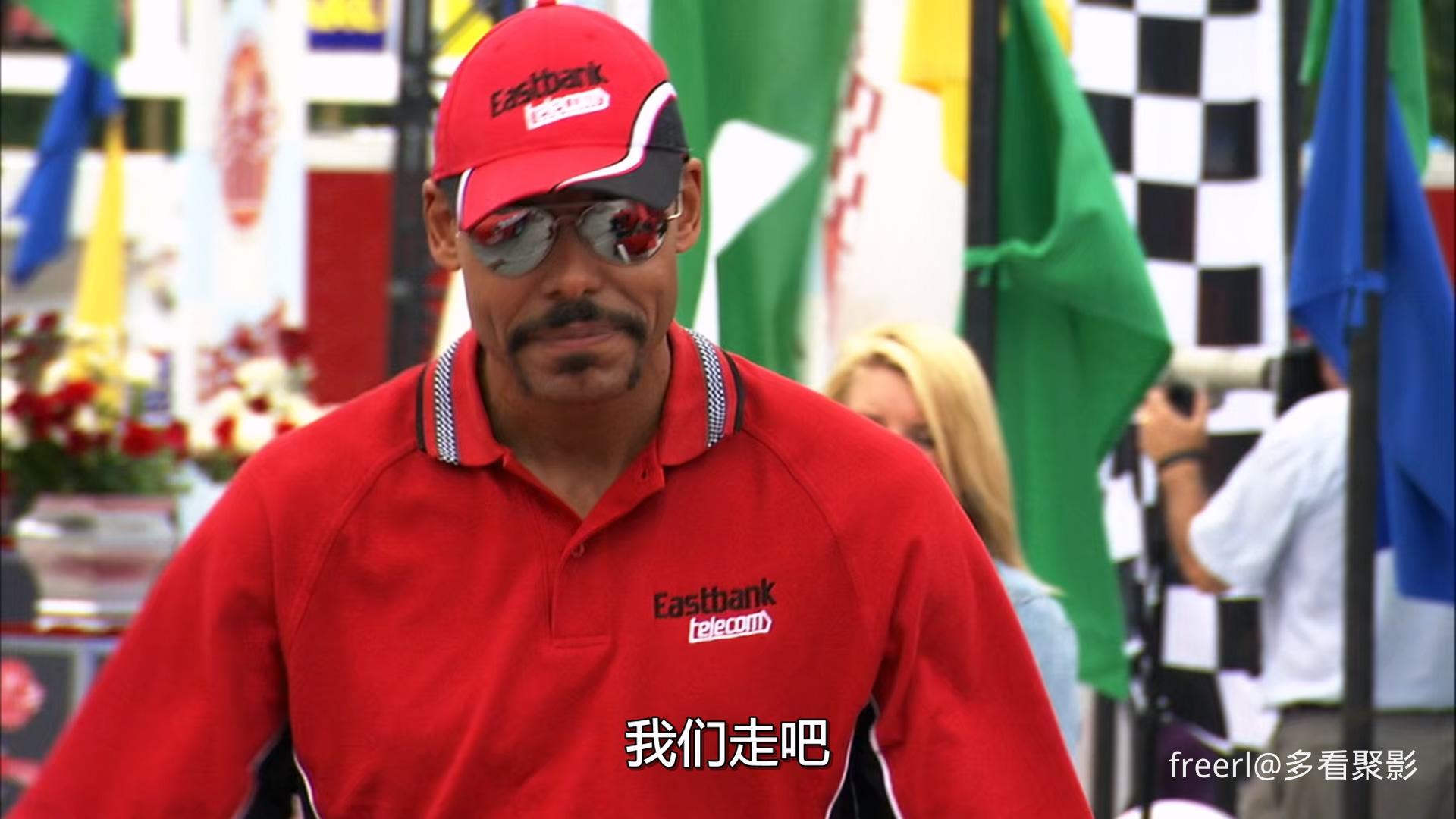 赛道娇娃.The.Circuit.2008.1080p.WEBRip.x265.国英双语中字.mkv_20251203_212203.725.jpg