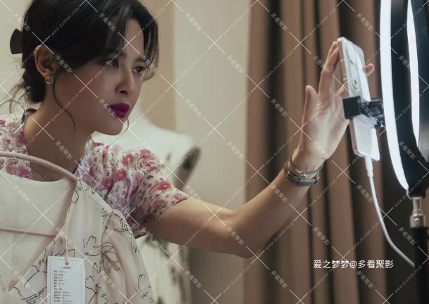 ScreenShot_2025-12-04_232854_377.png