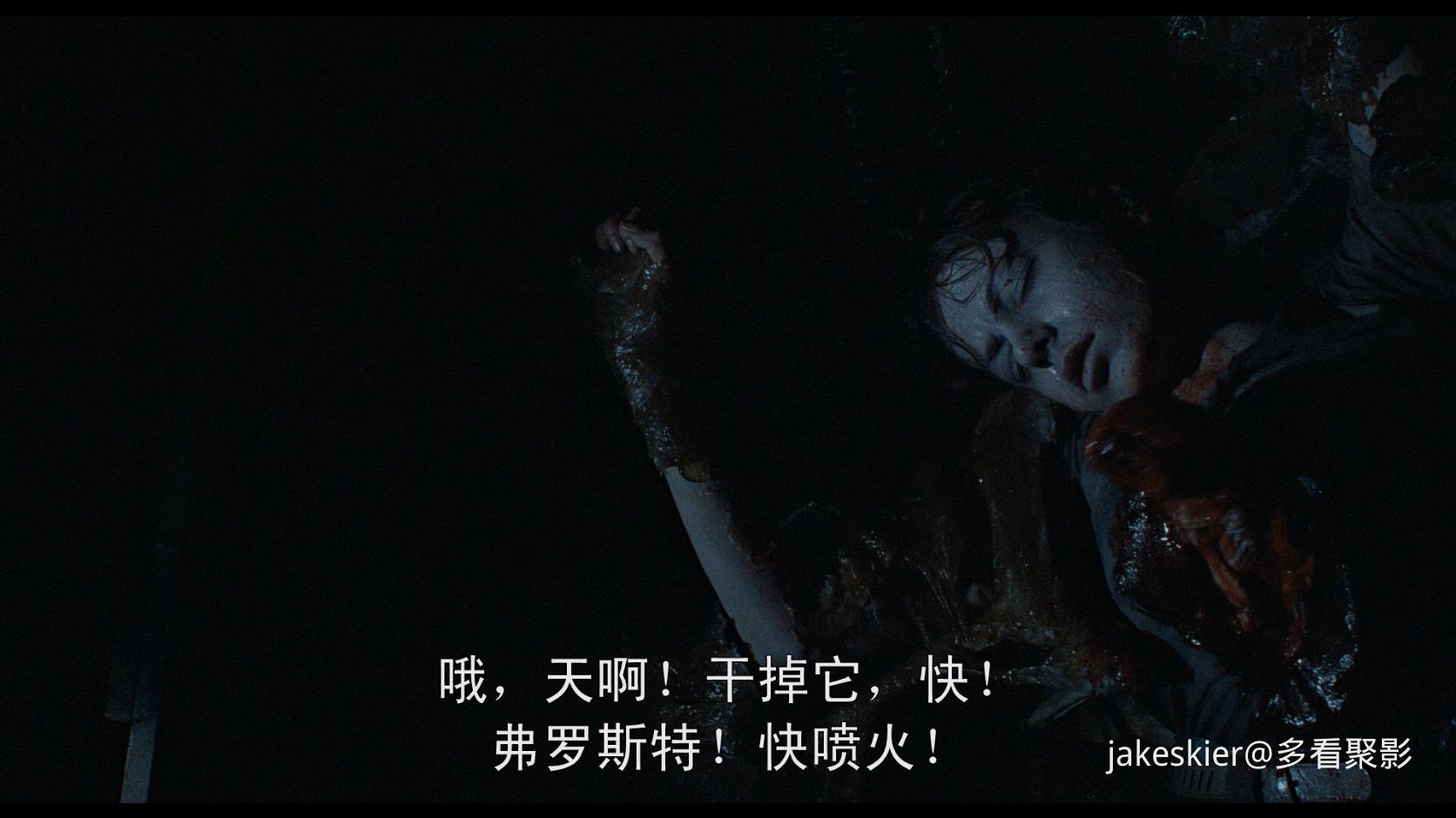 异形2 (1).jpg