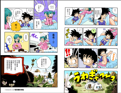 df4892f4-870b-4b06-aa52-f126d756c0af.png