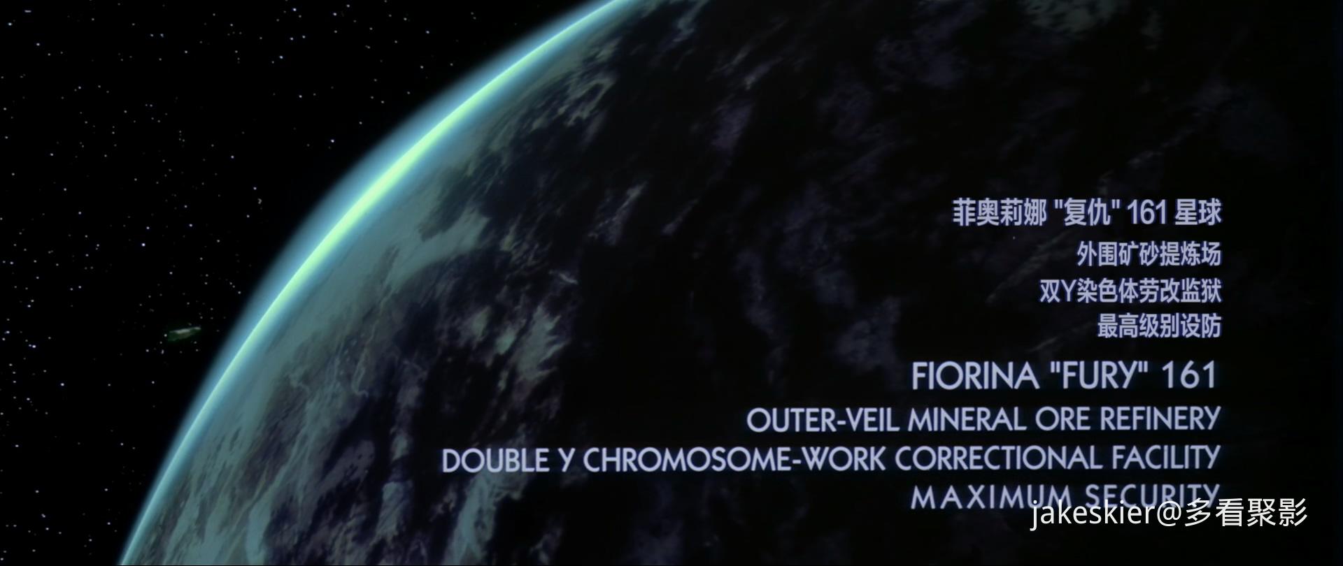 1992.异形3(宽屏特别版145分钟).1080P.京译粤英特效对应中字.mkv_20251202_002009.376.jpg