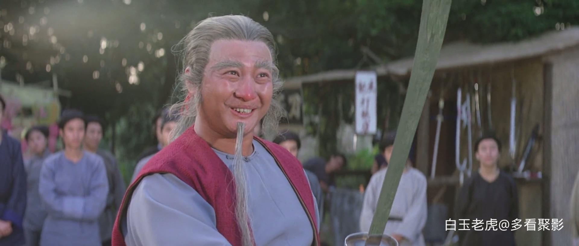Odd.Couple.1979.CHINESE.1080p.BluRay.H264.AAC-VXT.mkv_20251201_194925.289.jpg