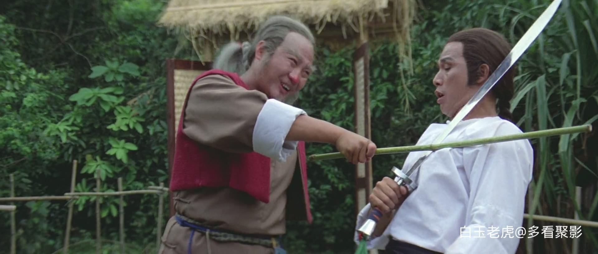 Odd.Couple.1979.CHINESE.1080p.BluRay.H264.AAC-VXT.mkv_20251201_201239.666.jpg