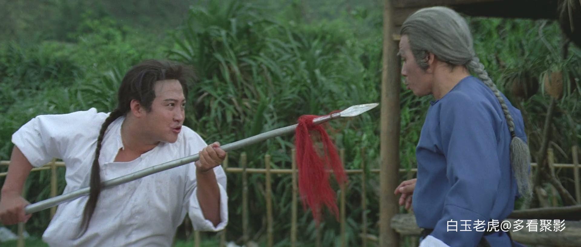 Odd.Couple.1979.CHINESE.1080p.BluRay.H264.AAC-VXT.mkv_20251201_202150.368.jpg