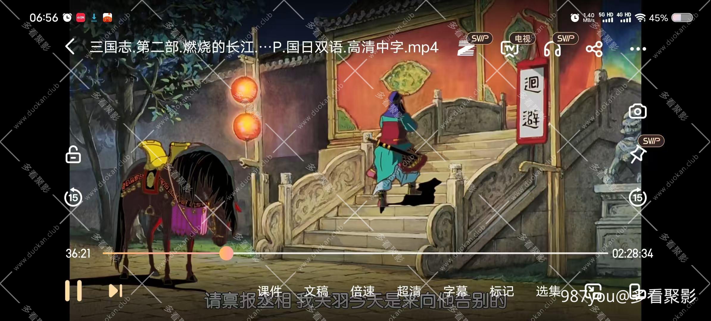 微信图片_20251206083735.jpg
