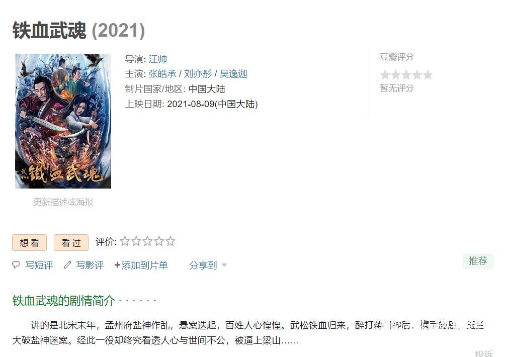 QQ截图20251206182719.jpg