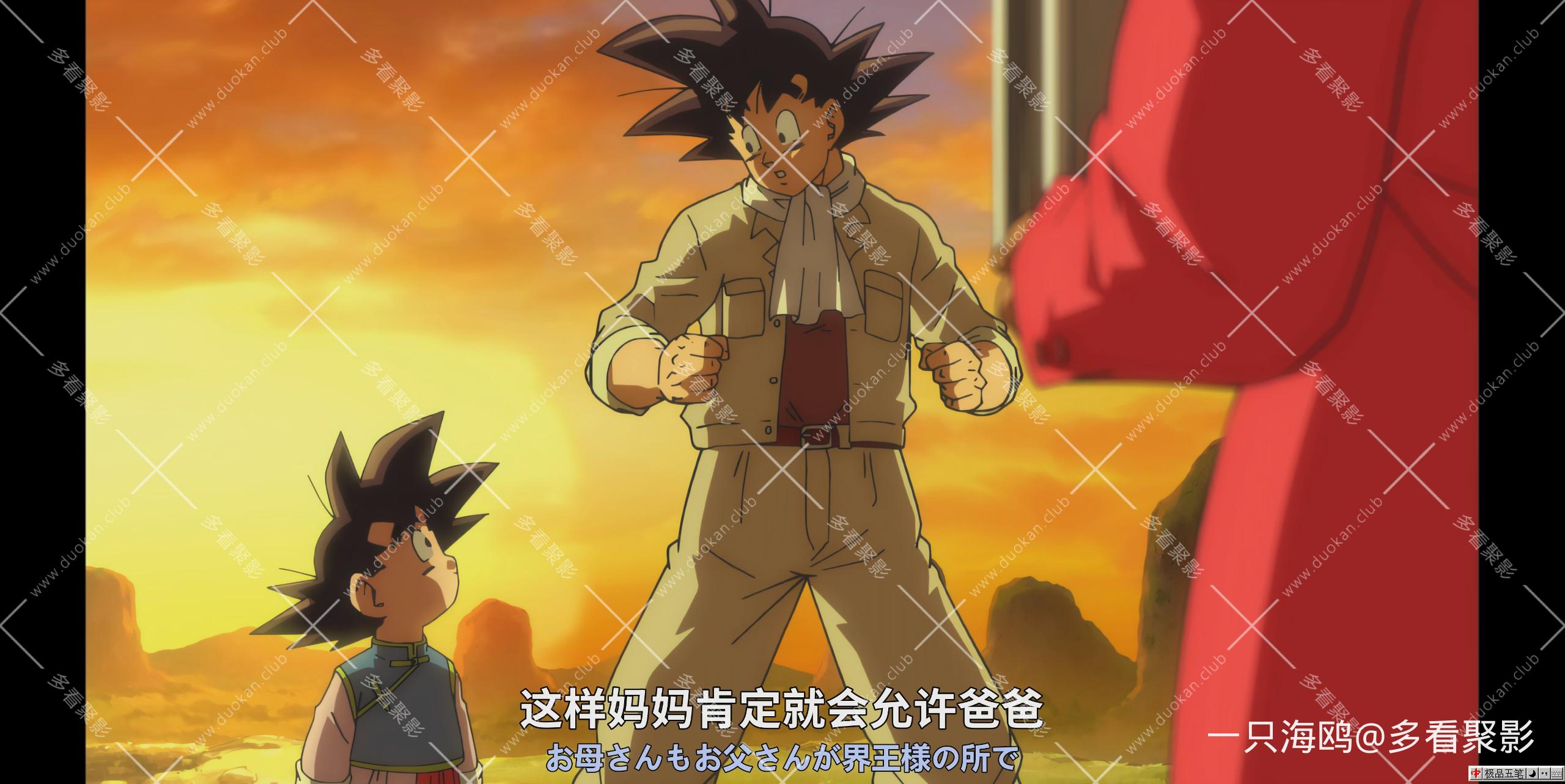 图片20251206134336.jpg