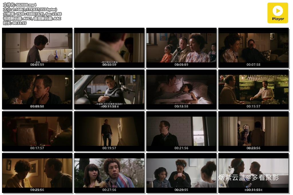 S02E08.mp4.jpg