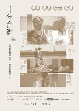 150052axkimo00afaax4u8.jpg