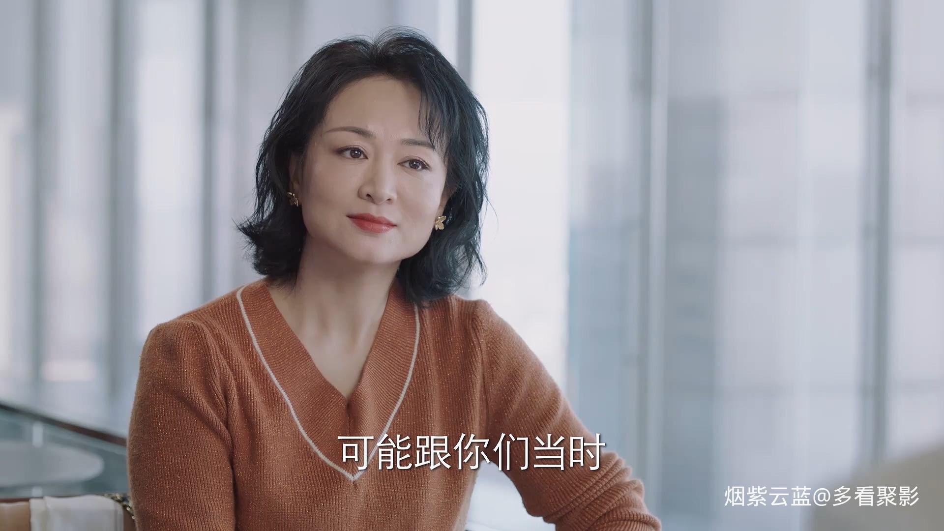 Remembrance.of.Things.Past.2021.EP12.HD1080P.X264.AAC.Mandarin.CHS.Mp4er.mp4_202.jpg