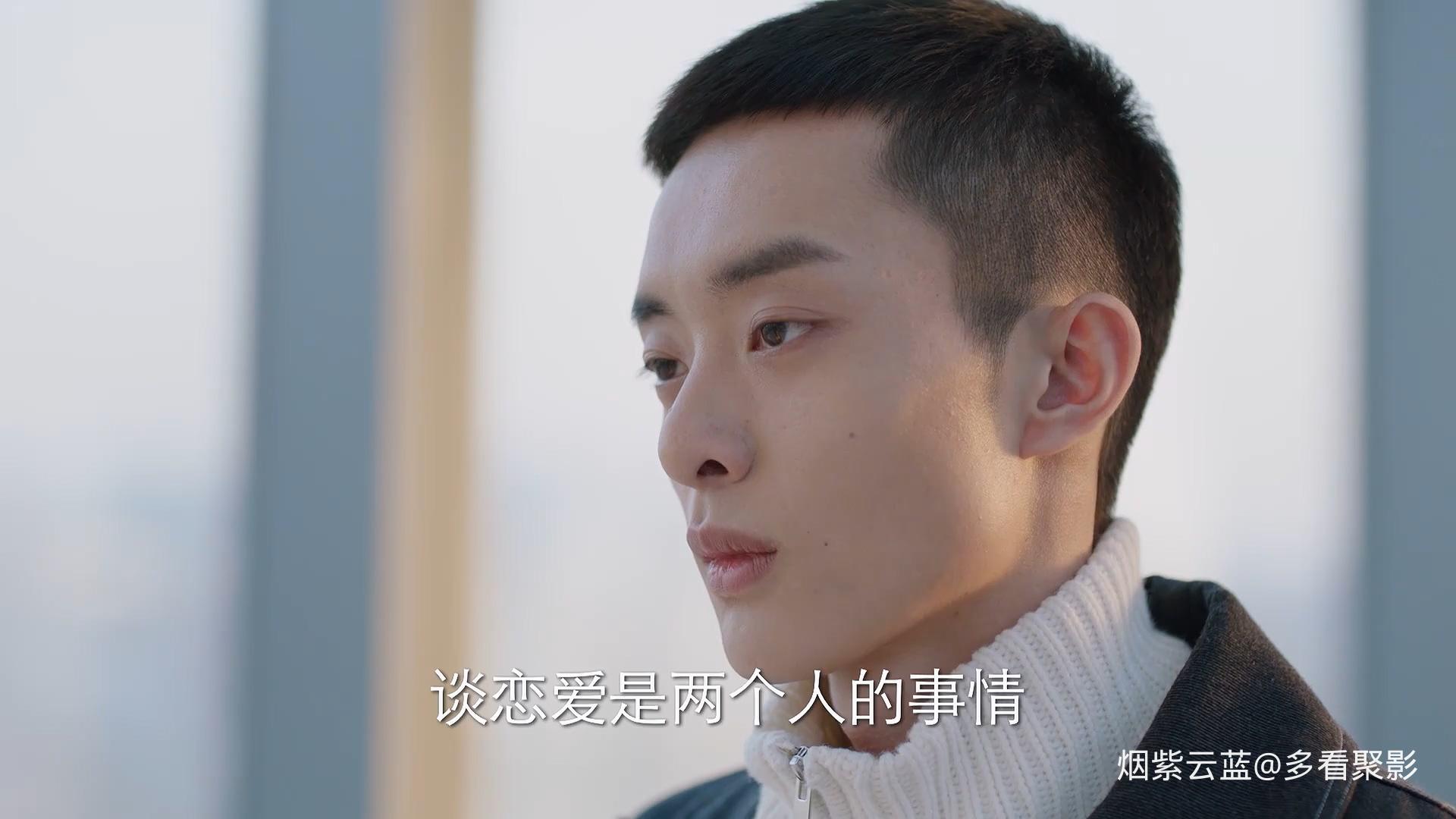 Remembrance.of.Things.Past.2021.EP12.HD1080P.X264.AAC.Mandarin.CHS.Mp4er.mp4_202.jpg