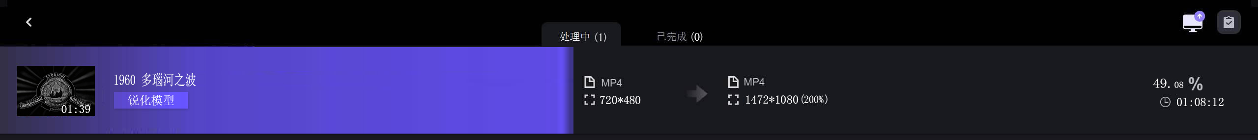 修复图.jpg