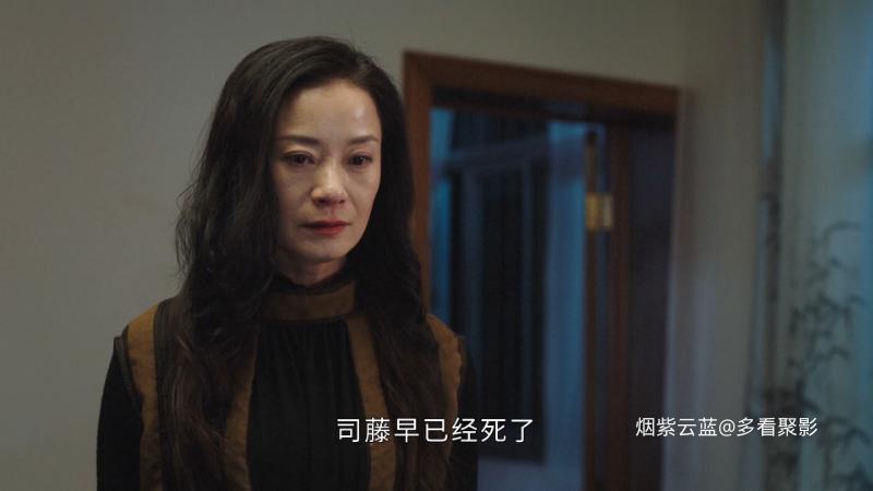 Rattan.2021.E30.WEB-DL.1080p.H264.AAC.Mandarin-OPS.mp4_115生活(曾用名“115网盘”.png