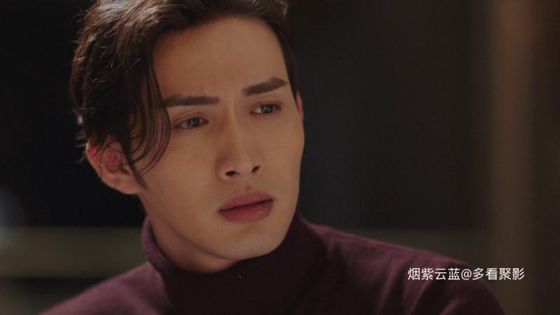 Rattan.2021.E30.WEB-DL.1080p.H264.AAC.Mandarin-OPS.mp4_115生活(曾用名“115网盘”.png
