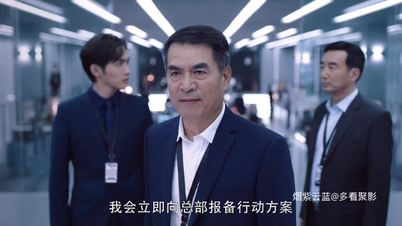 Storm.Eye.2021.E40.WEB-DL.1080P.H264.AAC-OPS.mp4_115生活(曾用名“115网盘”)_数字.png