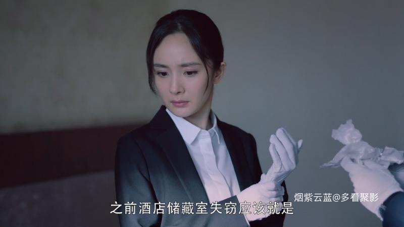 Storm.Eye.2021.E40.WEB-DL.1080P.H264.AAC-OPS.mp4_115生活(曾用名“115网盘”)_数字.png