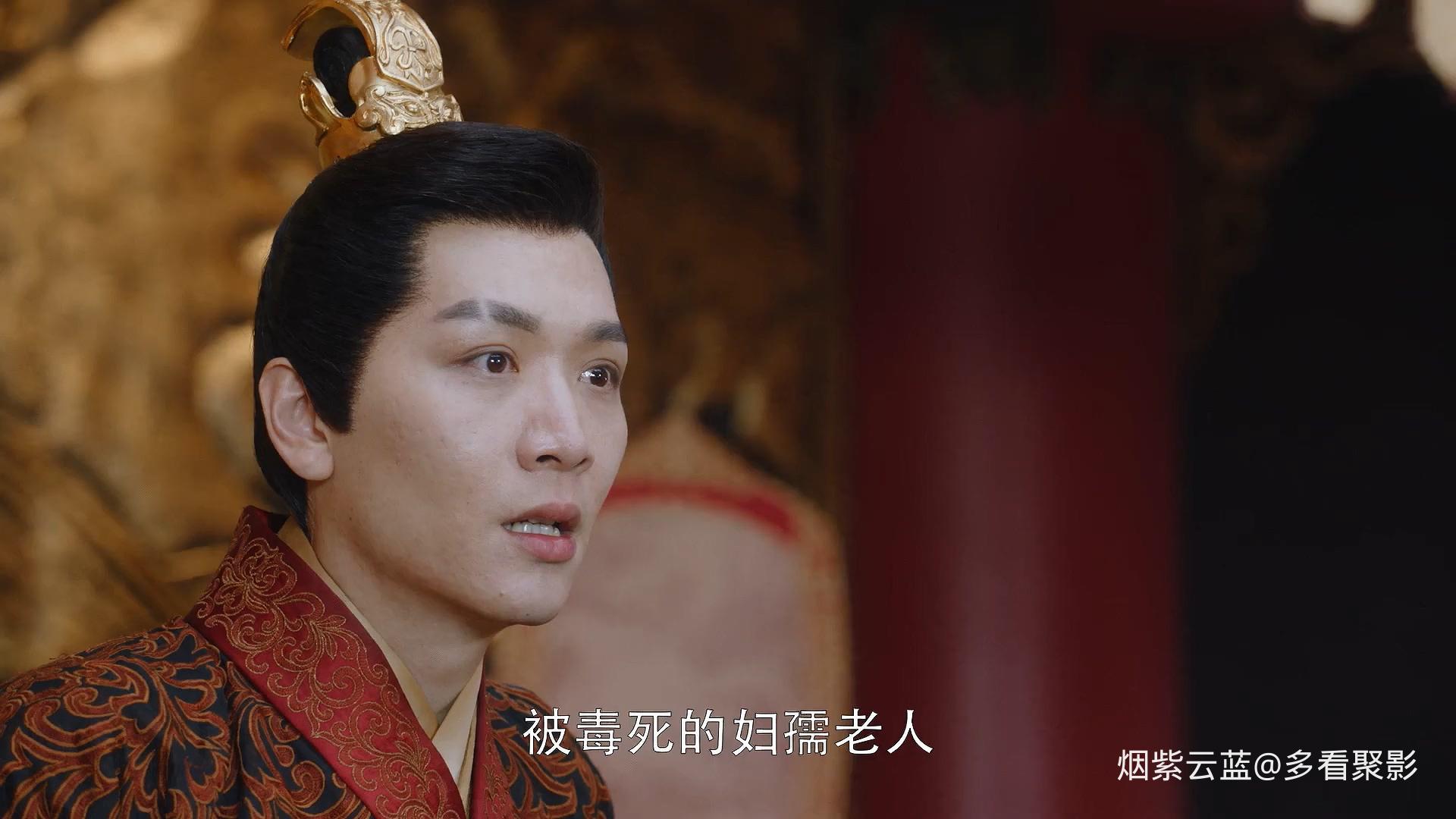 我就是这般女子.2021.EP38.HD1080P.X264.AAC.Mandarin.CHS.BDE4.mp4_20251208_141123.413.jpg