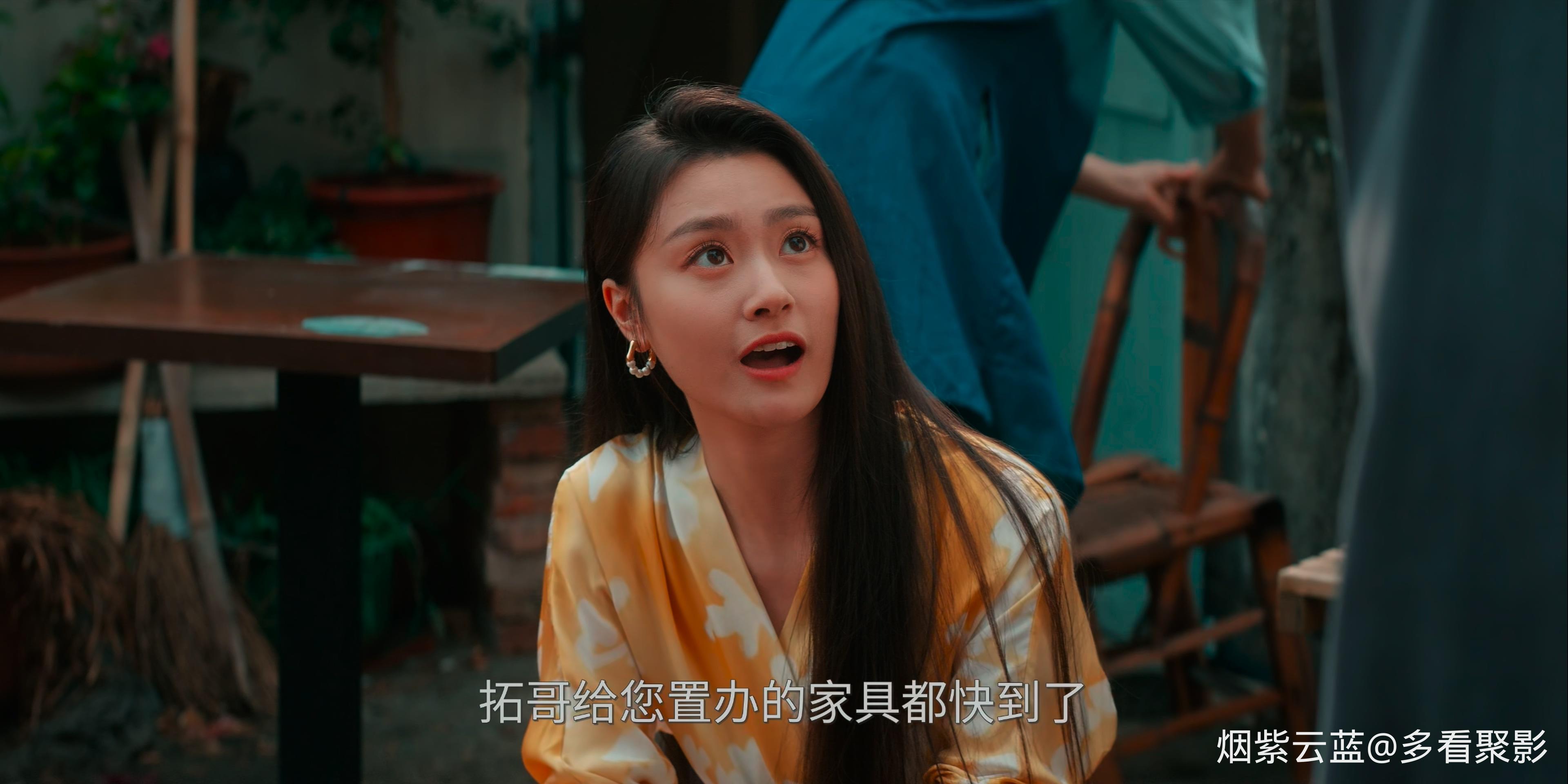 Love.on.the.Turquoise.Land.2025.S01E32.2160p.WEB-DL.60fps.H.265.HDR.Vivid.DDP2.0.jpg