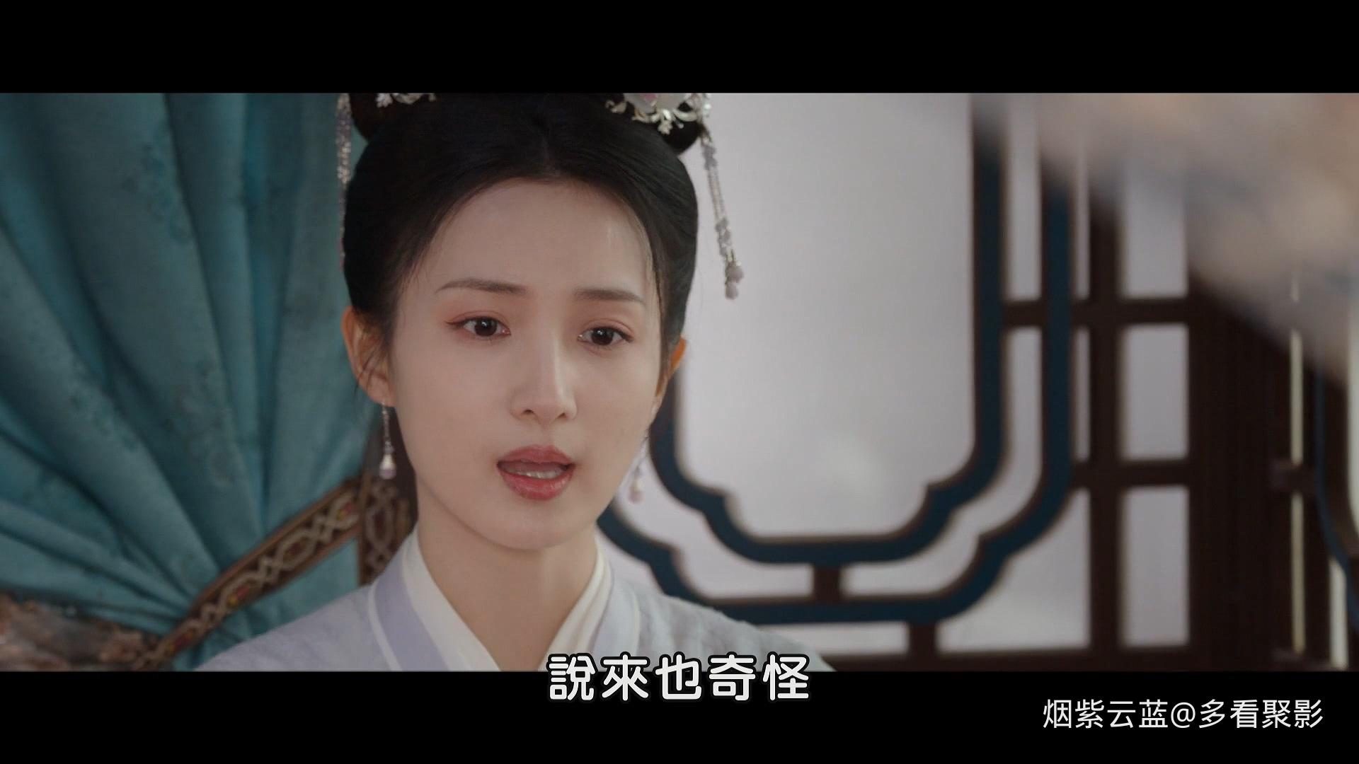 大奉打更人.Guardians.of.the.Dafeng.S01E40.2024.1080p.Hami.WEB-DL.H264.AAC-HHWEB..jpg