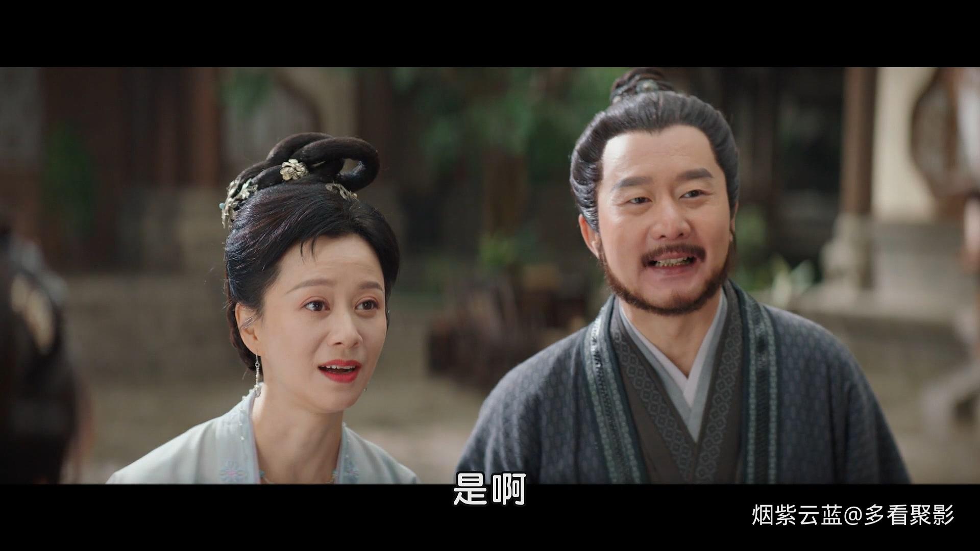 大奉打更人.Guardians.of.the.Dafeng.S01E40.2024.1080p.Hami.WEB-DL.H264.AAC-HHWEB..jpg