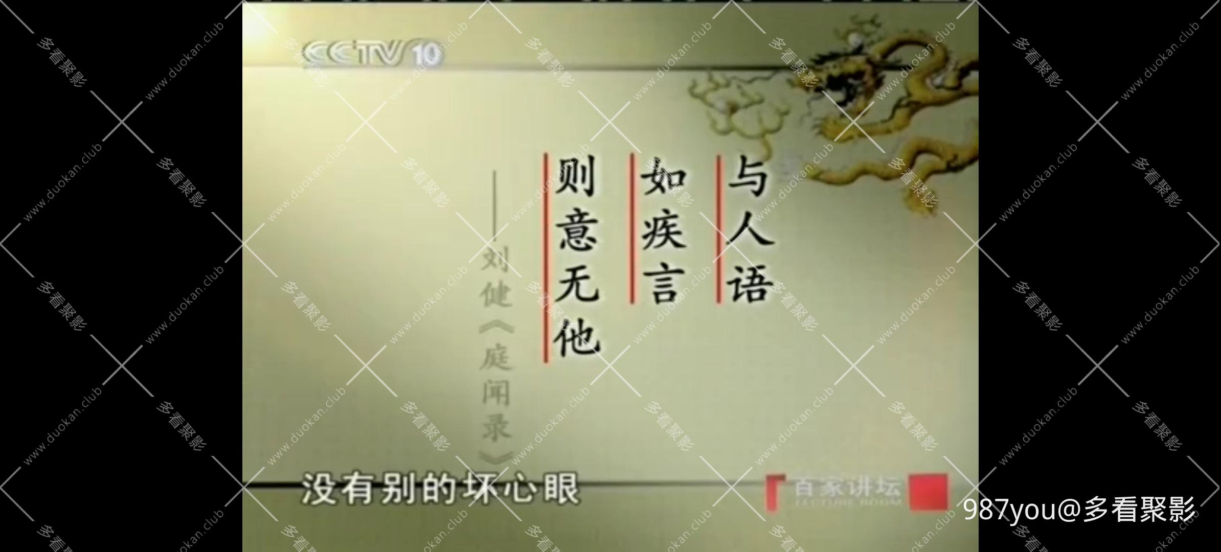 Screenshot_20251208_212633.jpg
