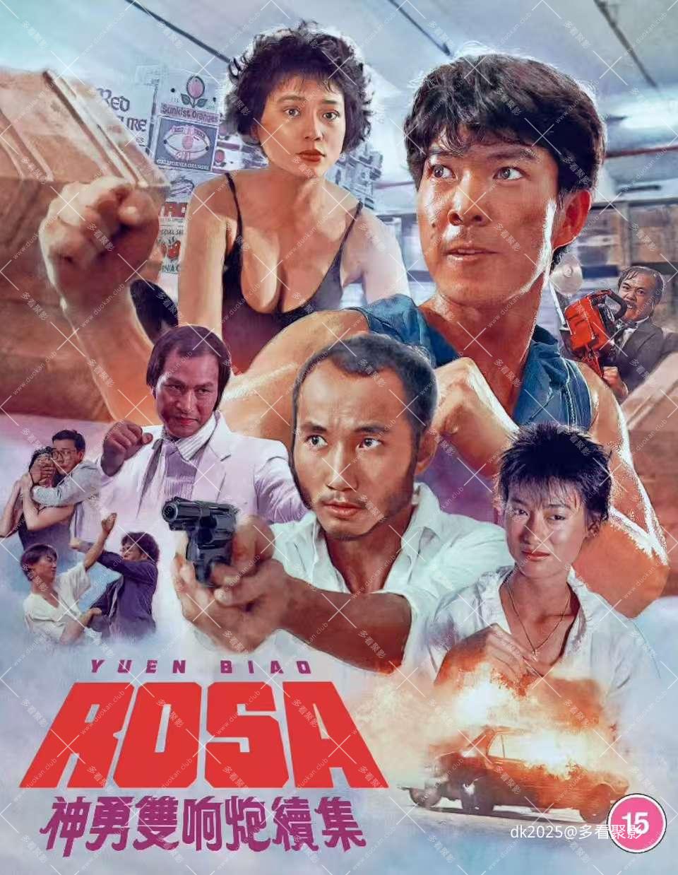 微信图片_20251209101302_2357_116.jpg