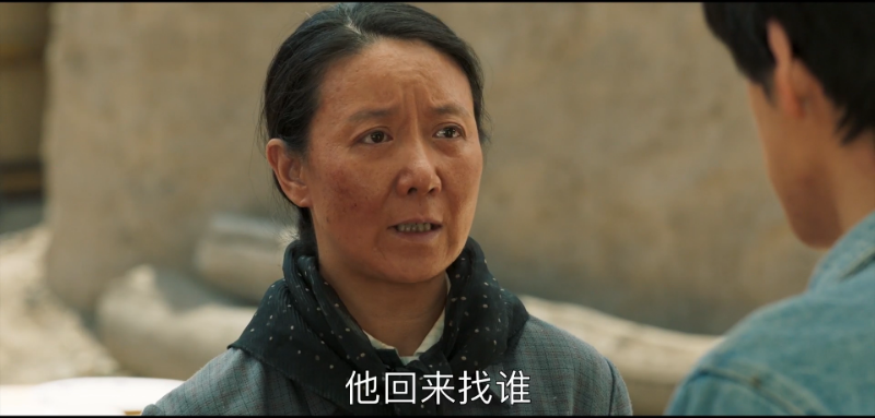 Minning.Town.2021.E23.1080p.WEB-DL.H264.AAC-S_ckMyD_ck.mp4_115生活(曾用名“115网.png