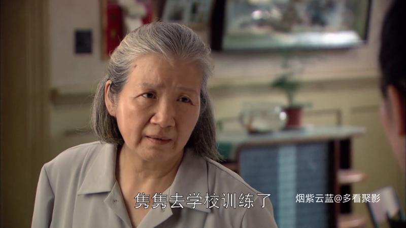 Xing.fu.Lai.Qiao.Men.2011.E36.1080p.WEB-DL.H264.AAC-OPS.mp4_115生活(曾用名“115.png