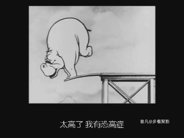 21.动物村的运动会.mp4_20251211_150709.000.jpg
