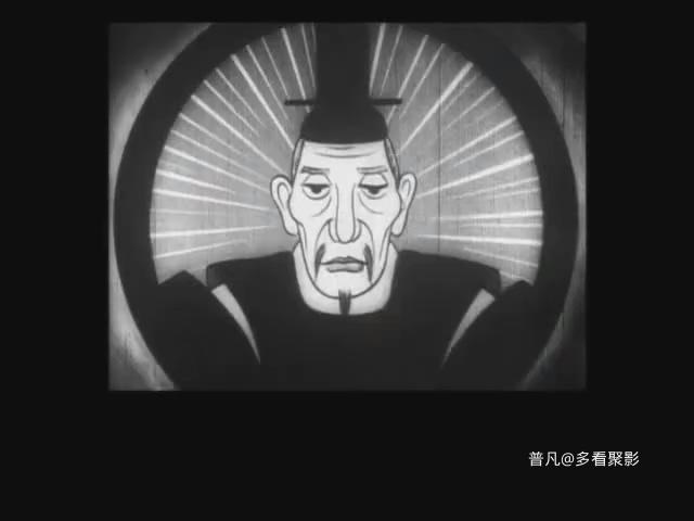45.小马拍戏-木下藤吉郎之篇.mp4_20251211_150724.578.jpg