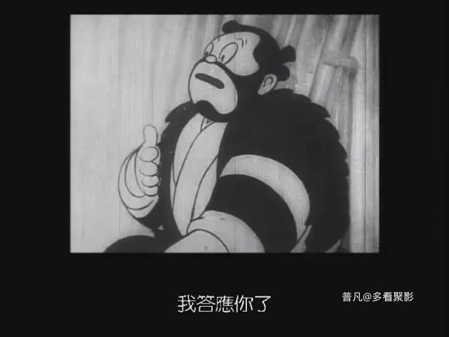 45.小马拍戏-木下藤吉郎之篇.mp4_20251211_150729.171.jpg