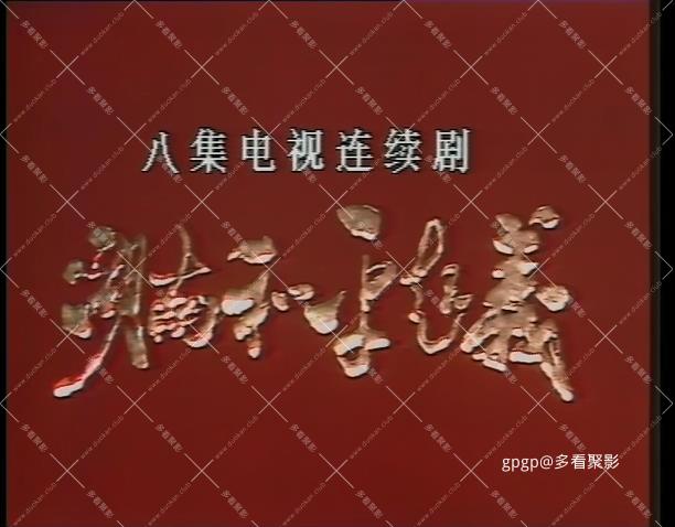 115管理截图20251213095429.jpg