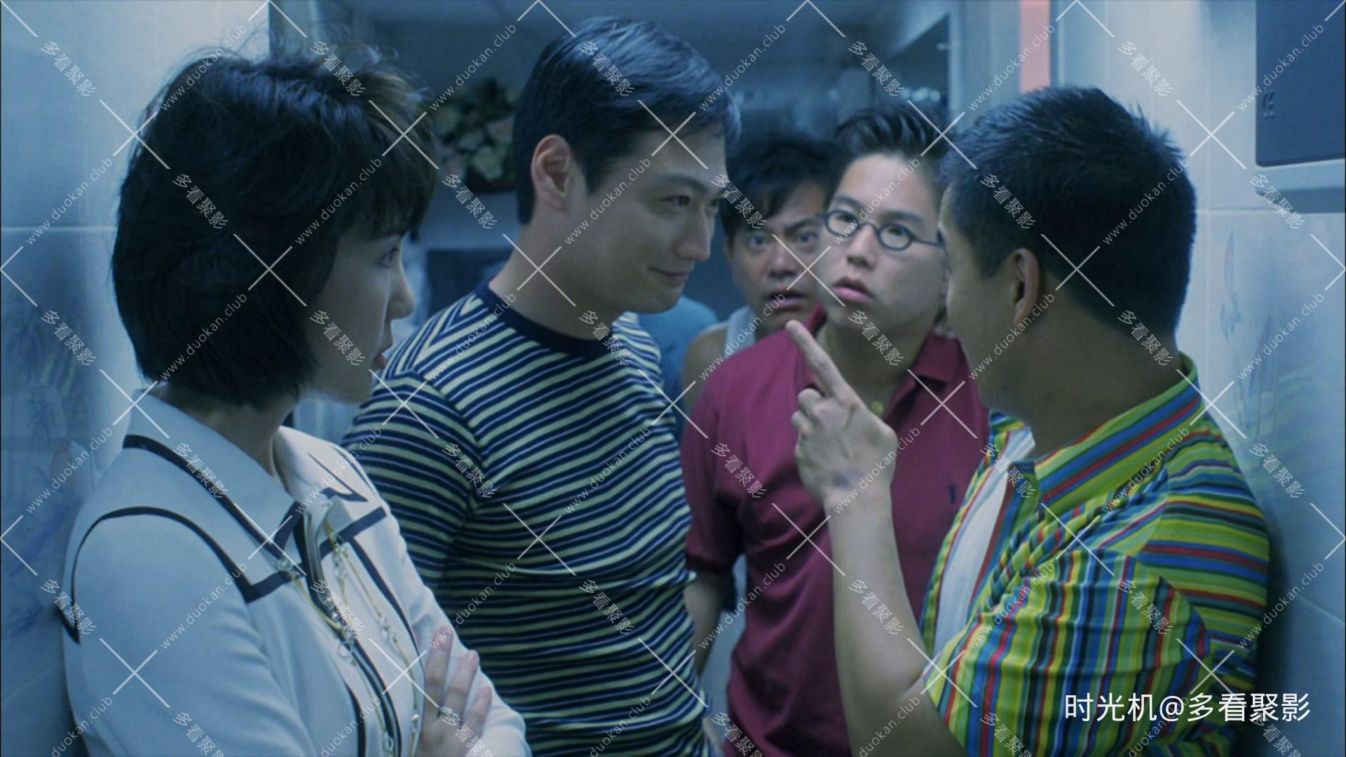 超级无敌追女仔.L-O-V-E.Love.1997.1080p.MyTVS.WEB-DL.H265.AAC-YingWEB.mkv_2025121.jpg