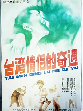 120533ya4gnurj4zzzonnr.jpg