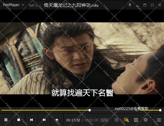 QQ_1765808909484.jpg