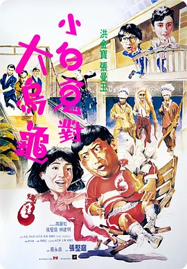 181237dqme1slrtmoqrtwu.jpg