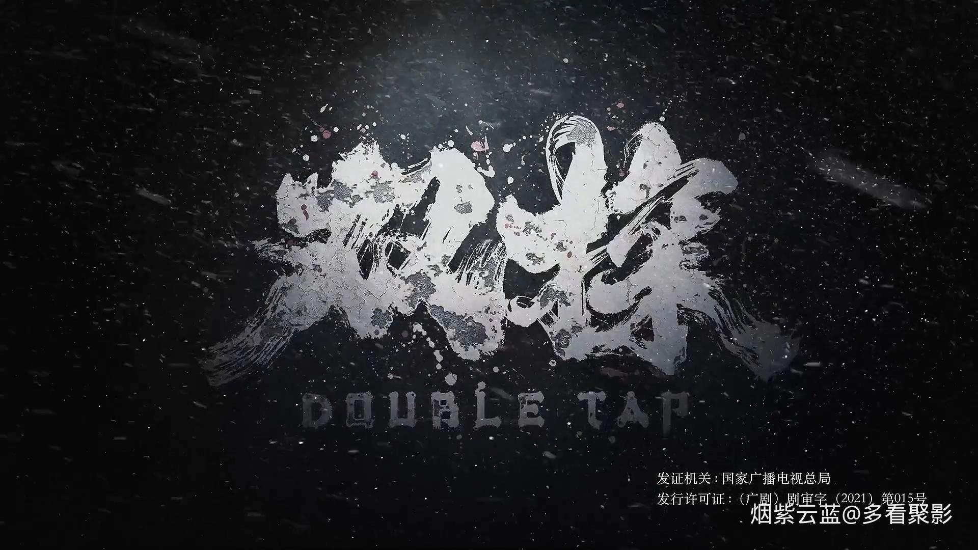 16.mp4_20251216_181141.090.jpg