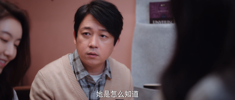 You.Are.My.Glory.2021.S01E28.1080p.WEB-DL.H264.AAC-ChupapiMuñañyo.mp4_115生活(.png