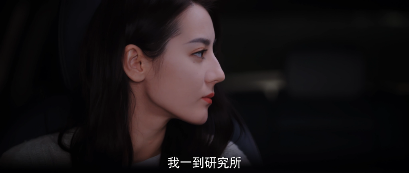 You.Are.My.Glory.2021.S01E28.1080p.WEB-DL.H264.AAC-ChupapiMuñañyo.mp4_115生活(.png