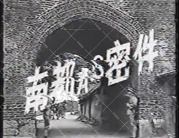 115管理截图20251217094417.jpg