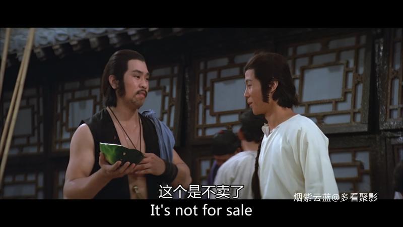 武馆.The.Martial.Club.1981.4K.国粤双语.mkv_115生活(曾用名“115网盘”)_数字生活平.png