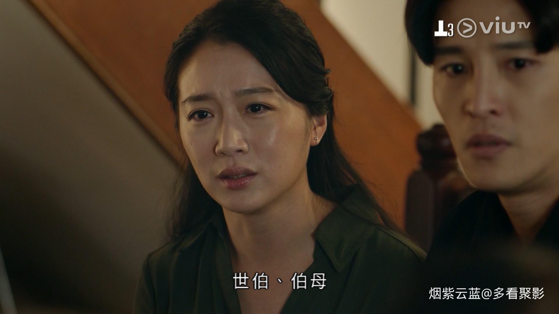 ViuTV.Sometimes.When.We.Touch.E20.2021.HDTV.1080i.H264-HDCTV.ts_20251217_164016.358.jpg