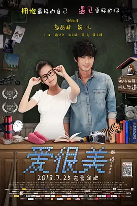 230515kq7i387sf073k7q3.jpg