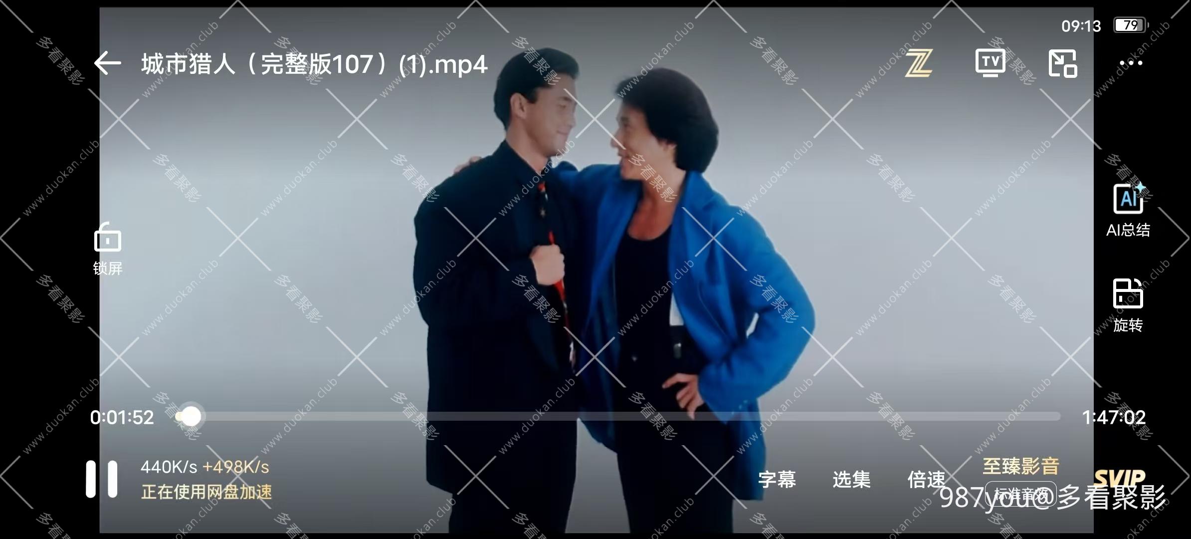 微信图片_20251218092017.jpg