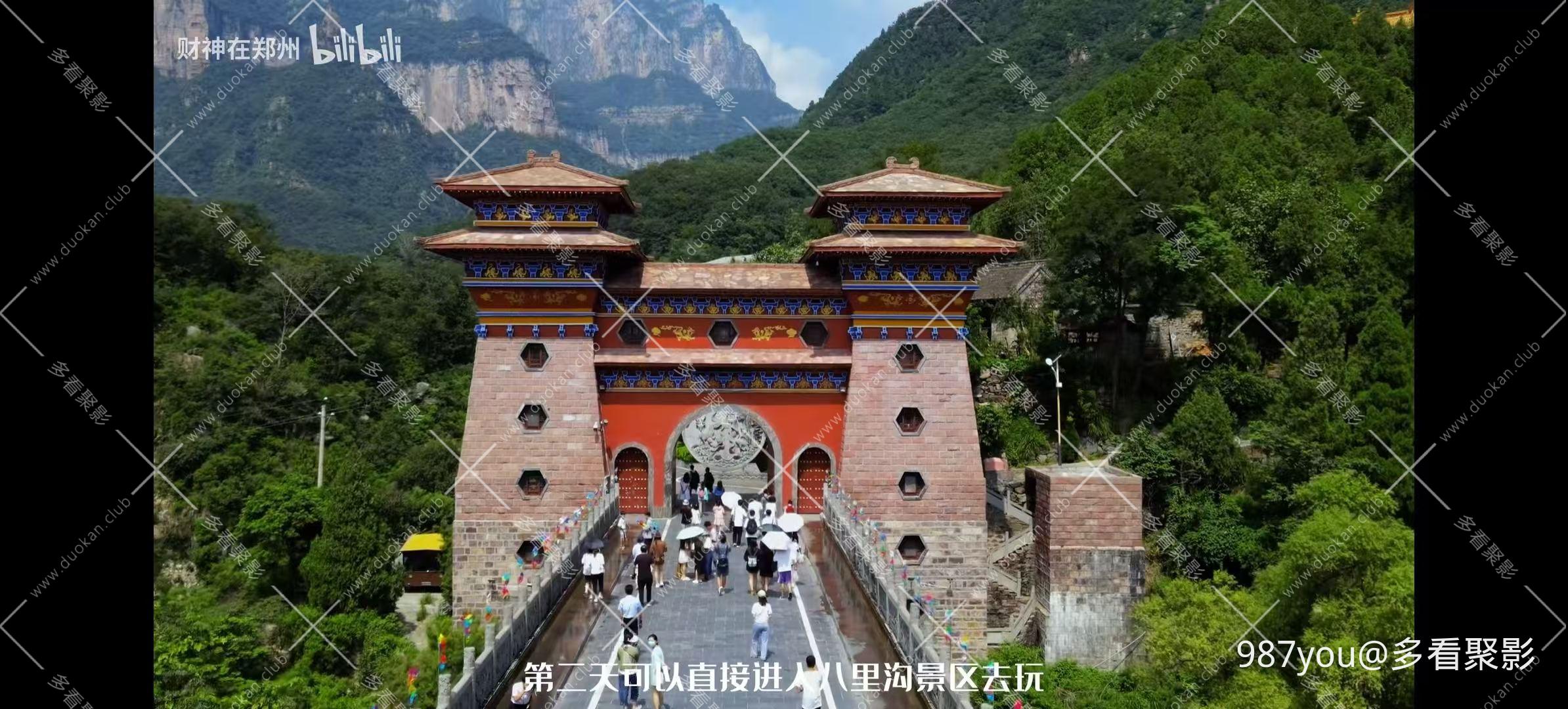 微信图片_20251218102150.jpg