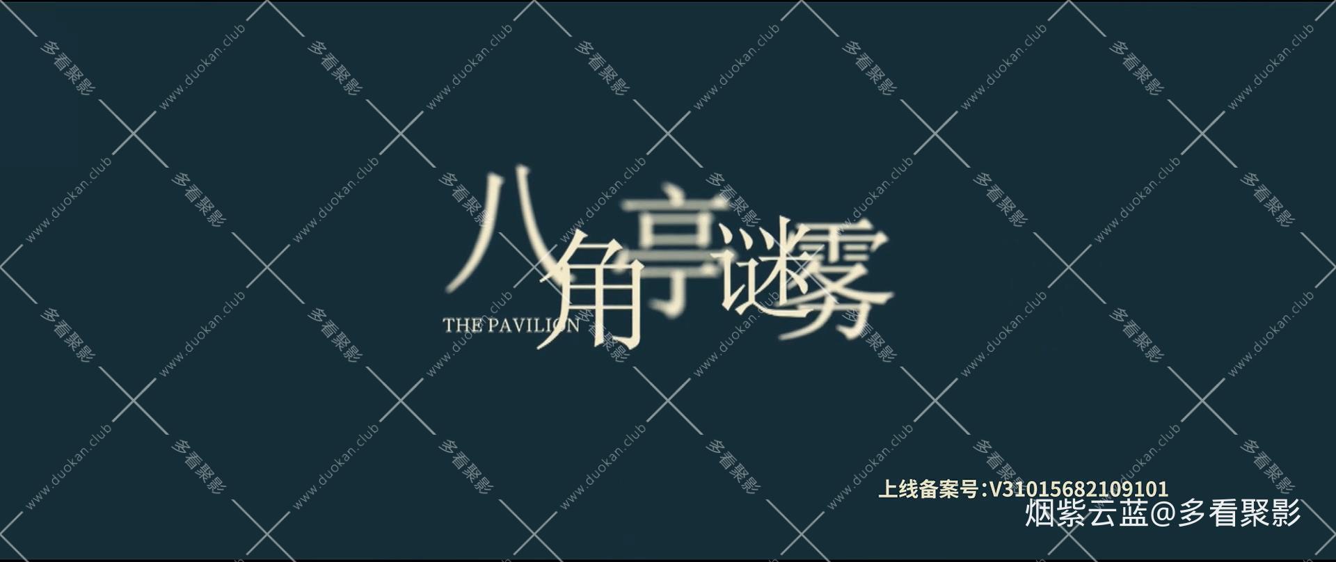 12.mp4_20251218_182458.256.jpg
