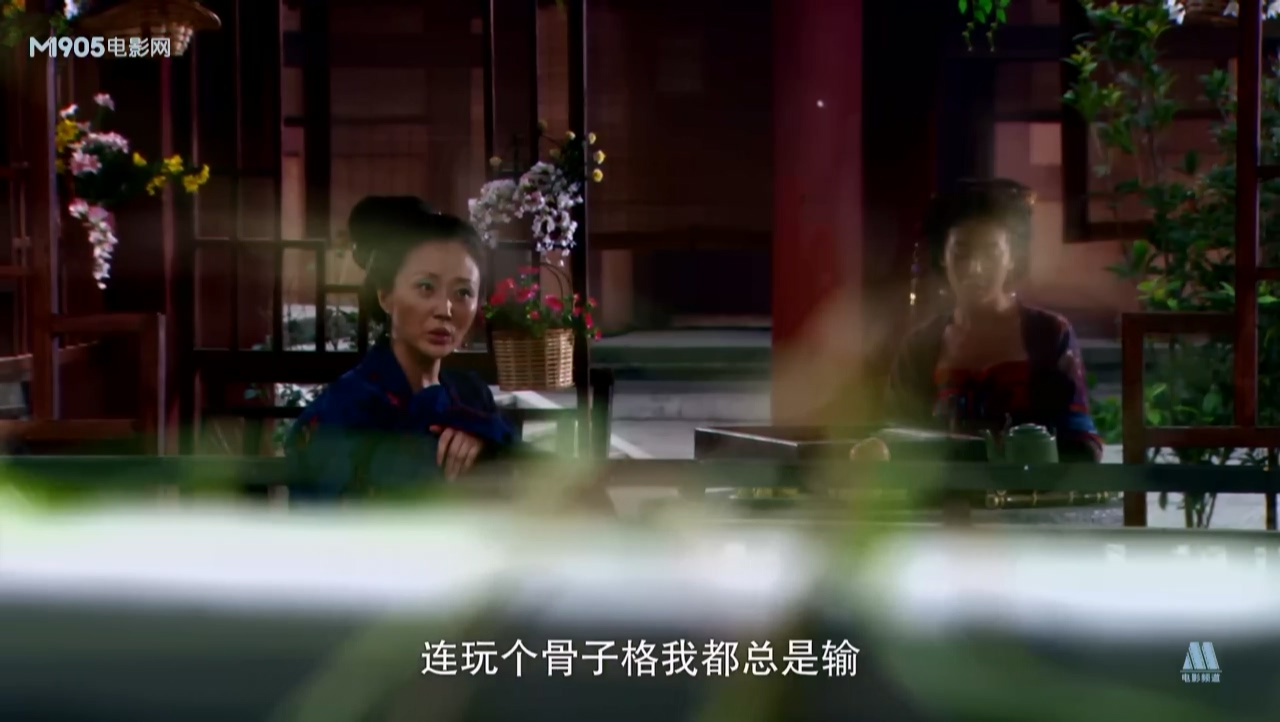 1.寿筵丧钟.mp4_001923.386.jpg