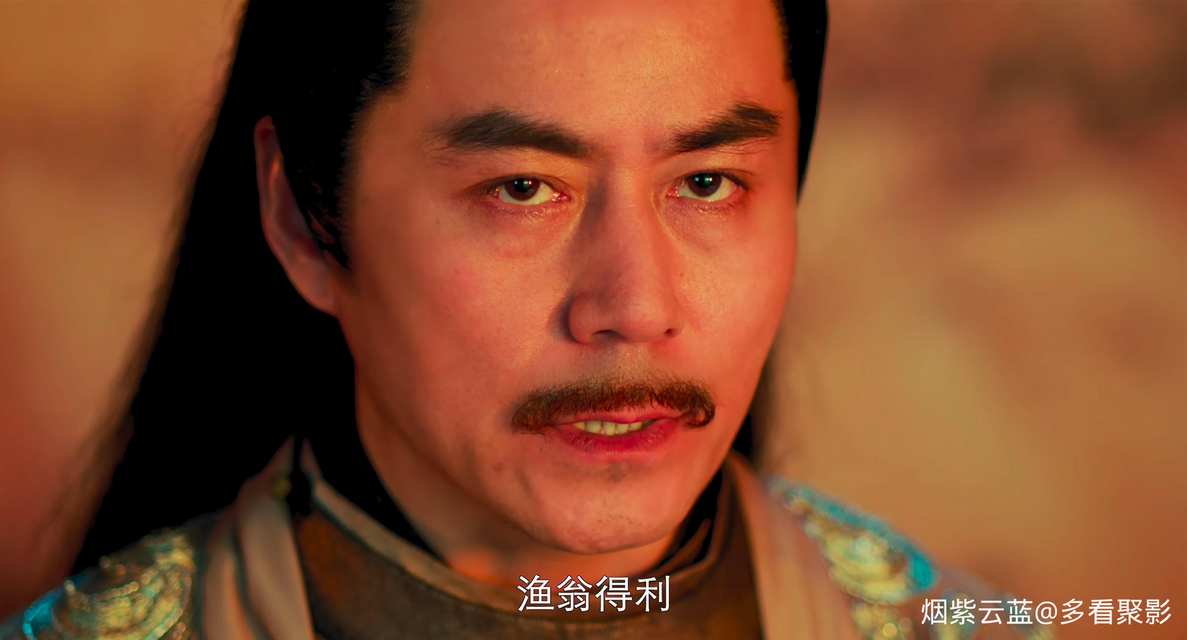 海市蜃楼.The.Mirage.2025.S01E24.2160p.WEB-DL.H.265.HDR.Vivid.DDP2.0.mp4_20251220.jpg