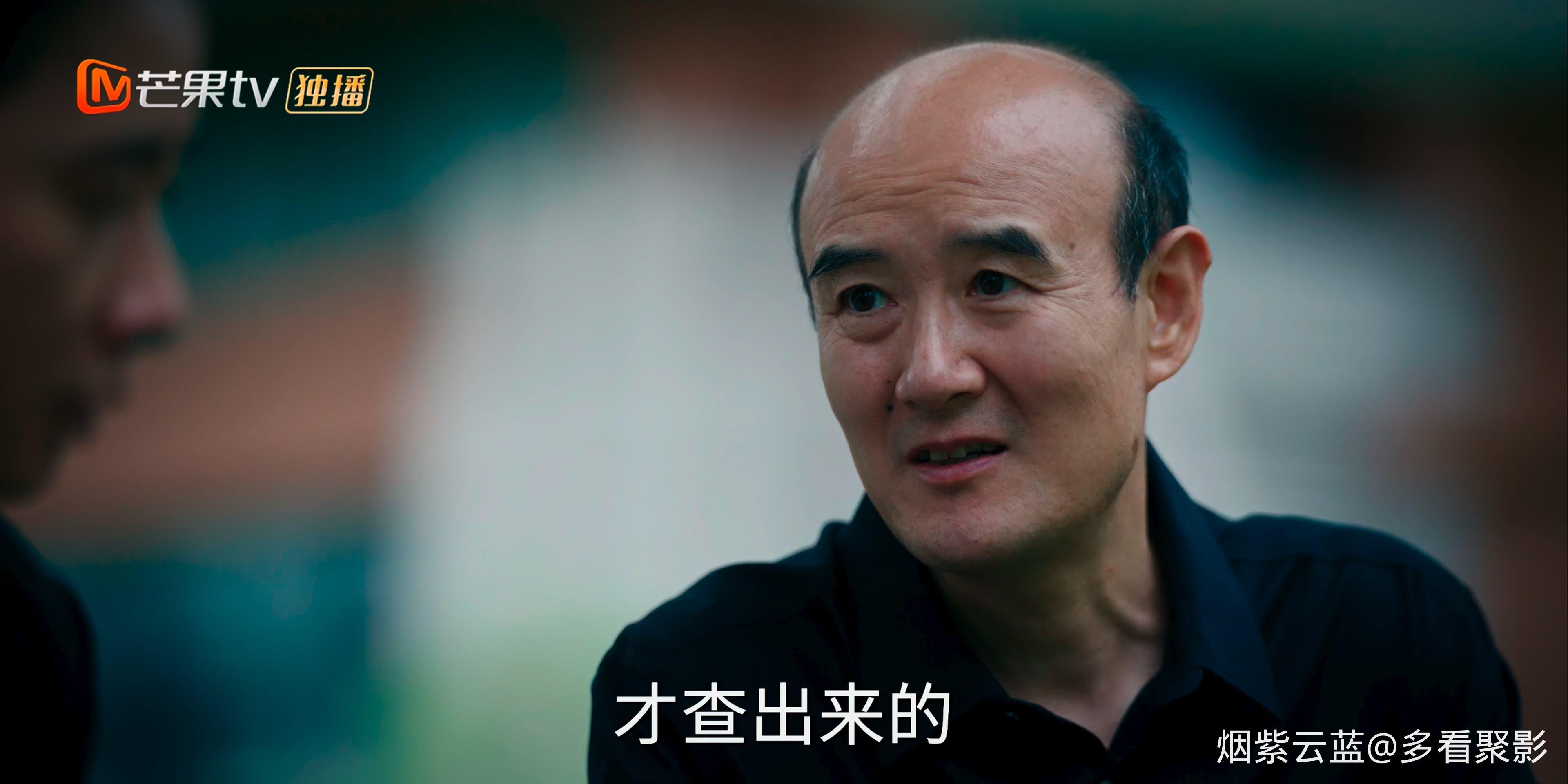 时差一万公里.Back.to.the.Origin.S01E40.2025.2160p.WEB-DL.H265.HDR.50FPS.AAC.mp4_.jpg