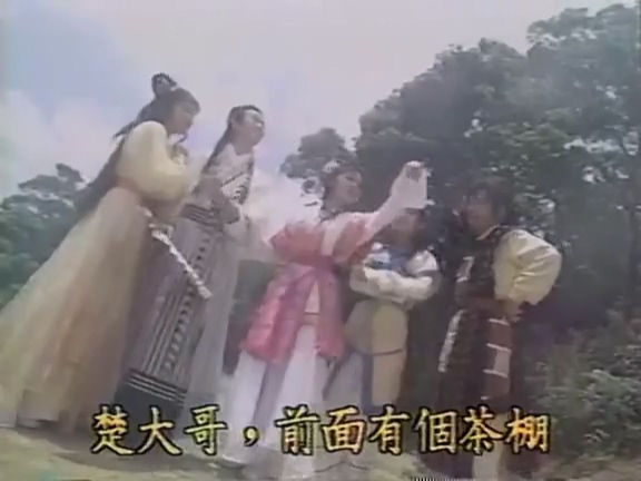 香帅传奇[第01集].mp4_001350.220.jpg
